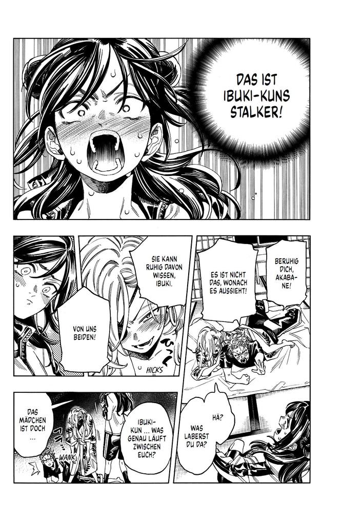 Weitere Ansicht: Honeko Akabanes Bodyguard 03 (inklusive limitierter Acryl-Figur) | Masamitsu Nigatsu