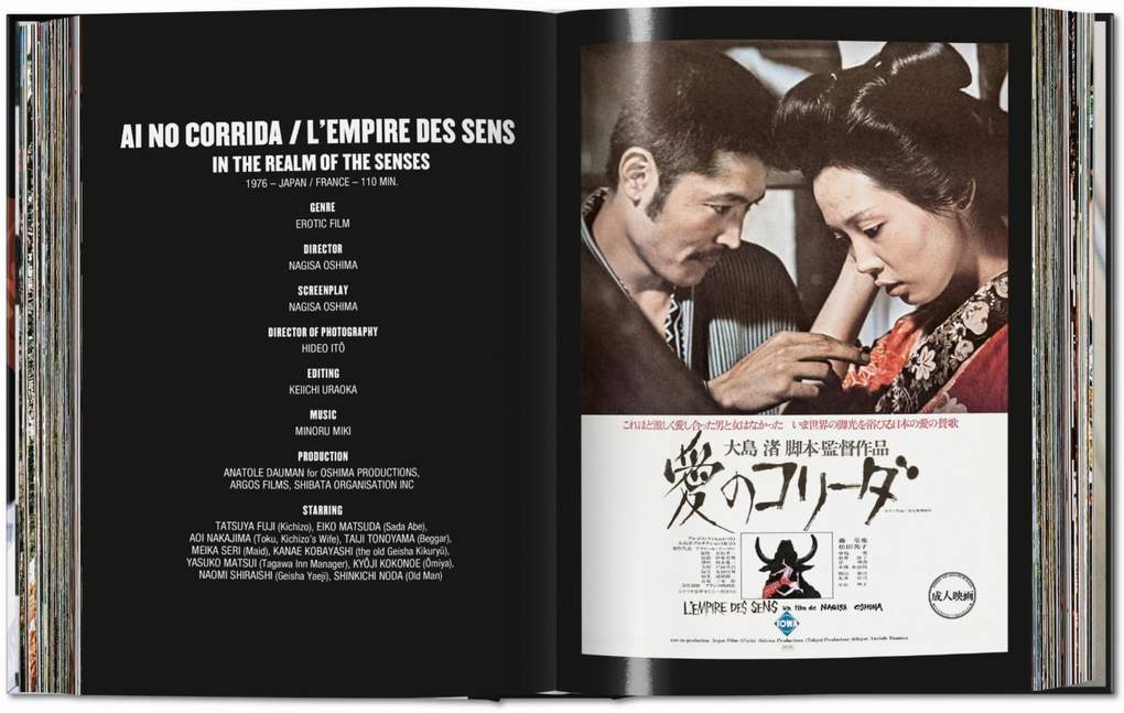 Weitere Ansicht: 100 Movies of the 1970s