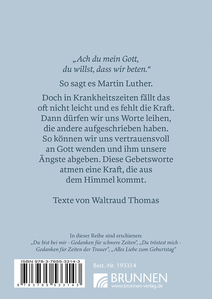 Weitere Ansicht: Du hörst mich | Waltraud Thomas