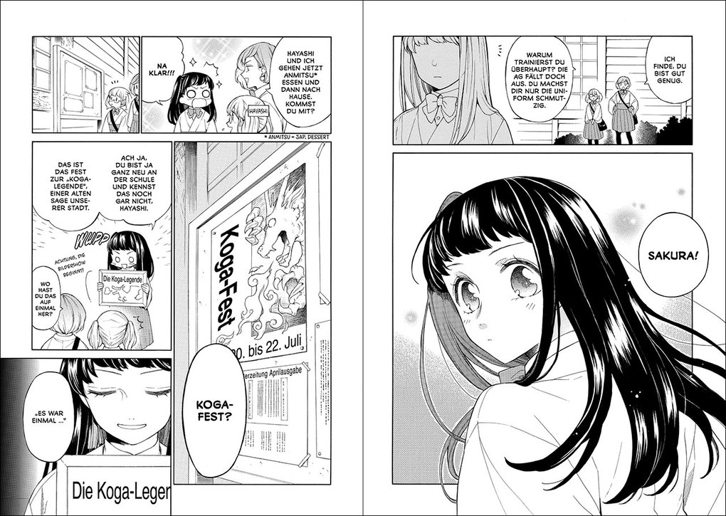 Weitere Ansicht: Don't Kiss the Dragon 01 | Irono