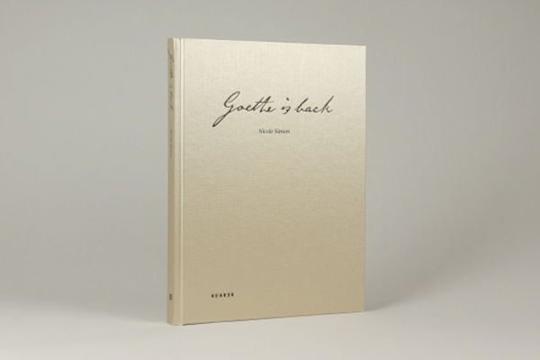 Produktbild: Nicole Simon | Nicole Simon