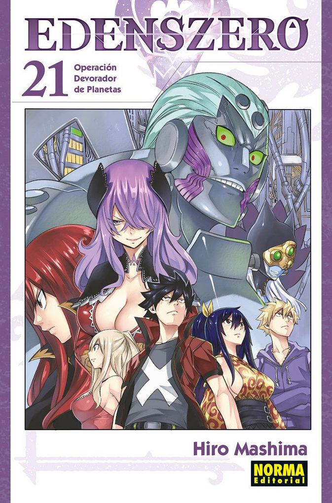 Edens Zero Tome 21
