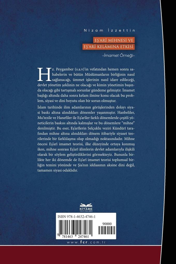 Weitere Ansicht: Ash'ari Mihnah and Its Effect on Ash'ari Kalam | Nizam Izzettin