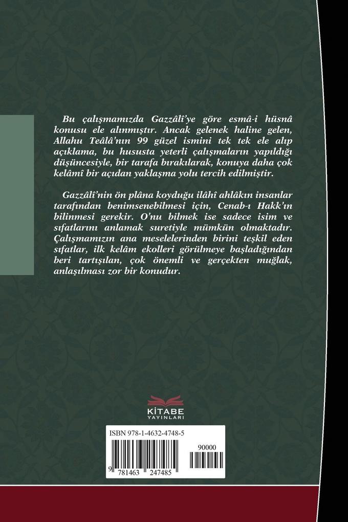 Weitere Ansicht: al-Asma al-Hüsna (Beatiful Names of God) According to Gazzali | Sehilan Biler