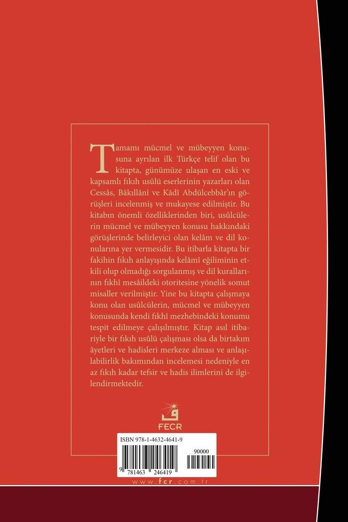 Weitere Ansicht: Mujmal and Mubayyan in Usul al-Fiqh Literature | Ramazan Çöklü