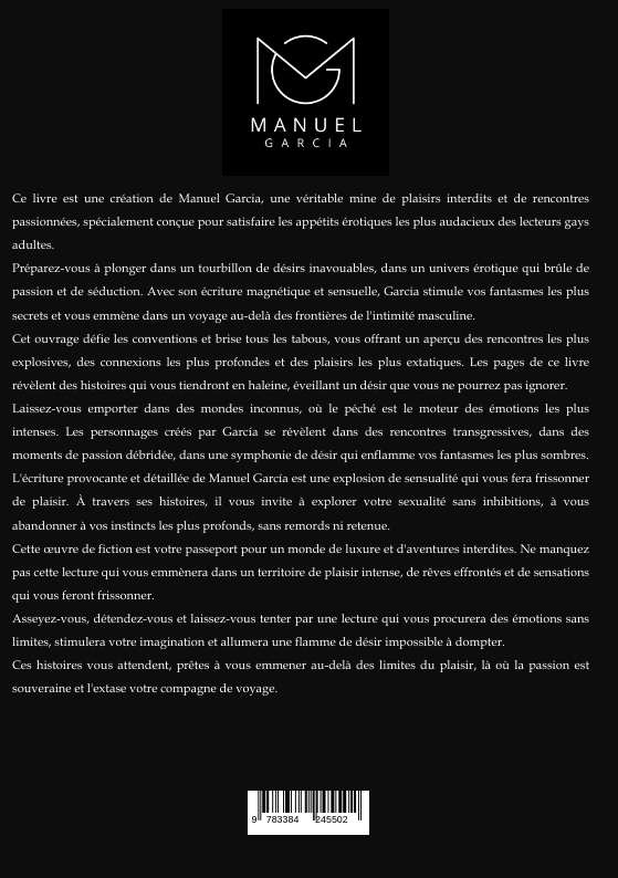 Weitere Ansicht: Fellation Masculine | Manuel García