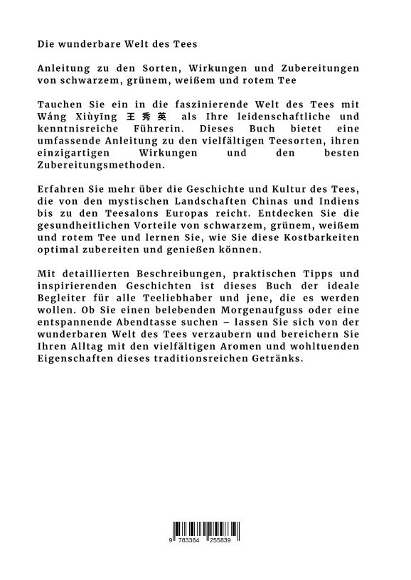 Weitere Ansicht: Die wunderbare Welt des Tees | Xiuying Wang