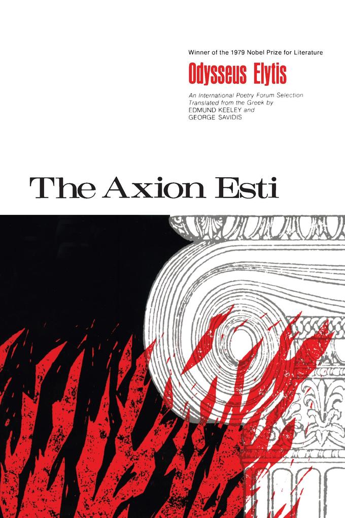 Produktbild: The Axion Esti | Odysseus Elytis