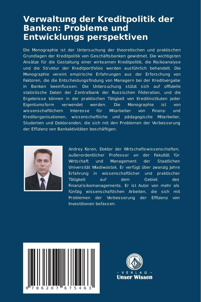 Weitere Ansicht: Verwaltung der Kreditpolitik der Banken: Probleme und Entwicklungs perspektiven | Andrey Vladimirovich Koren
