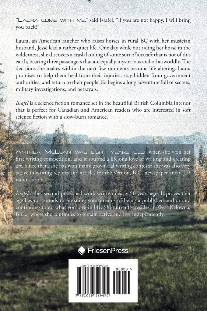 Weitere Ansicht: Israfel | Anthea McLean