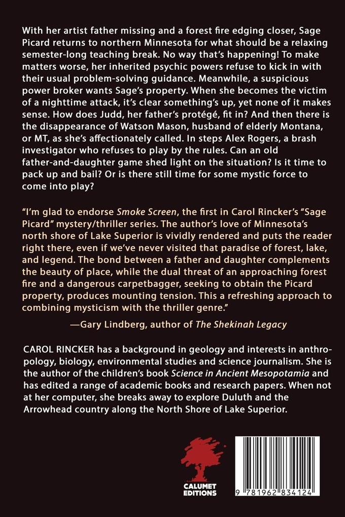 Weitere Ansicht: Smoke Screen | Carol Rincker