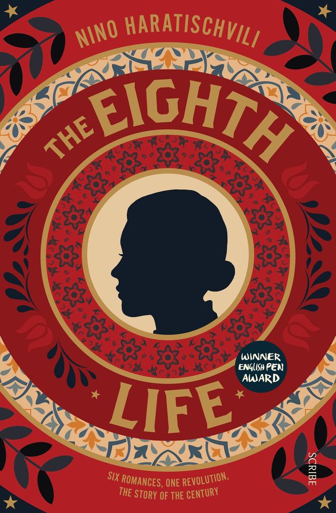 Produktbild: Eighth Life | Nino Haratischvili
