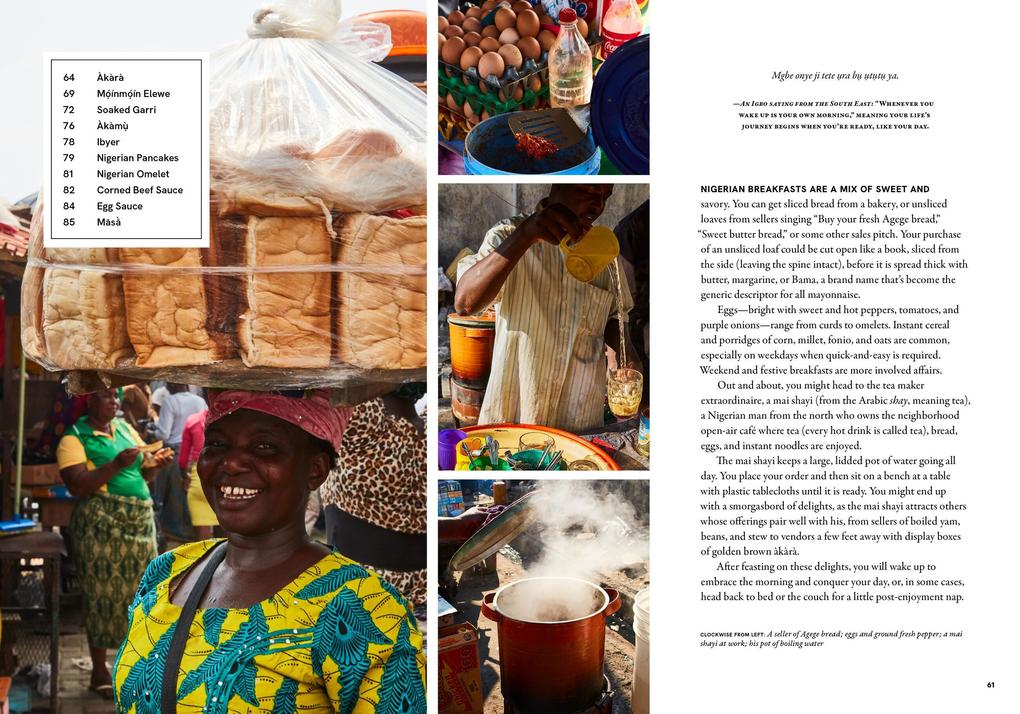 Weitere Ansicht: Chop Chop | Ozoz Sokoh