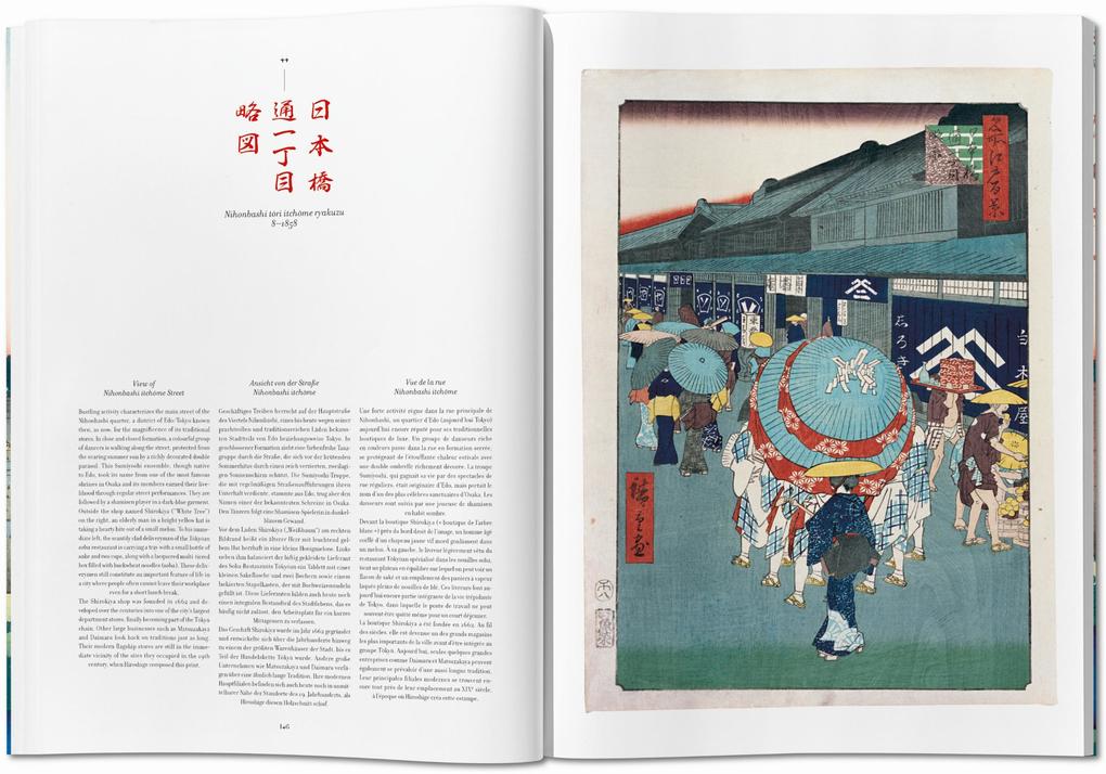 Weitere Ansicht: Hiroshige. One Hundred Famous Views of Edo | Lorenz Bichler, Melanie Trede
