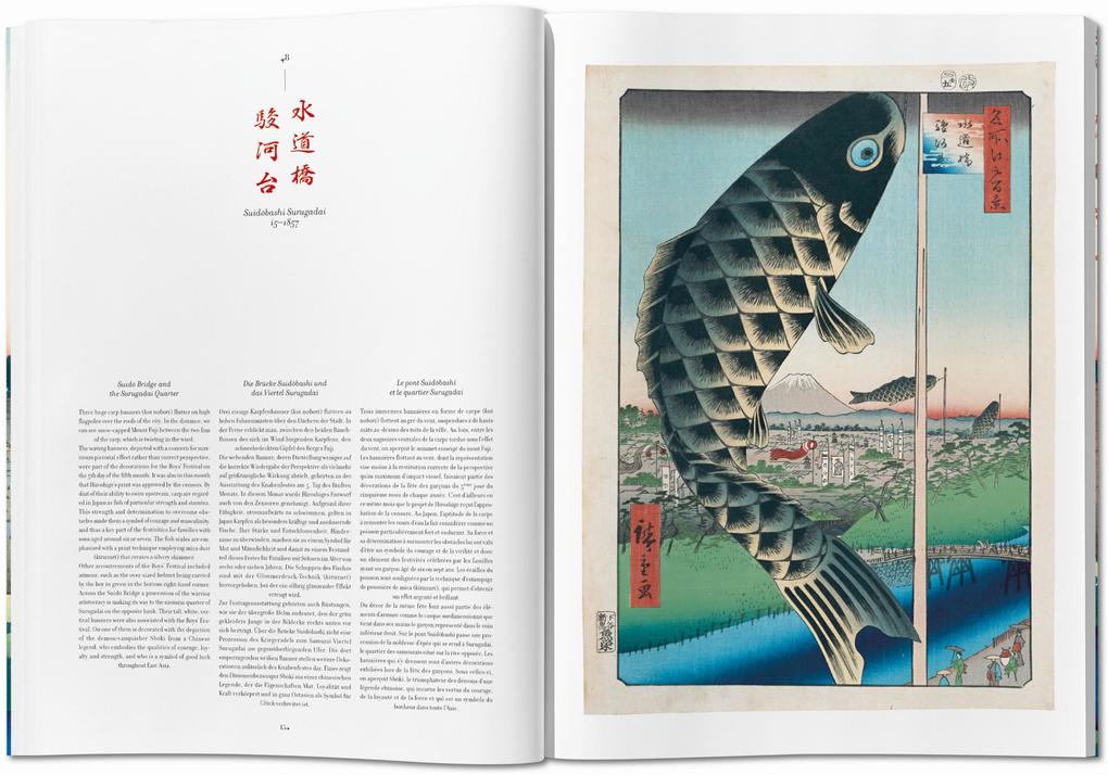 Weitere Ansicht: Hiroshige. One Hundred Famous Views of Edo | Lorenz Bichler, Melanie Trede