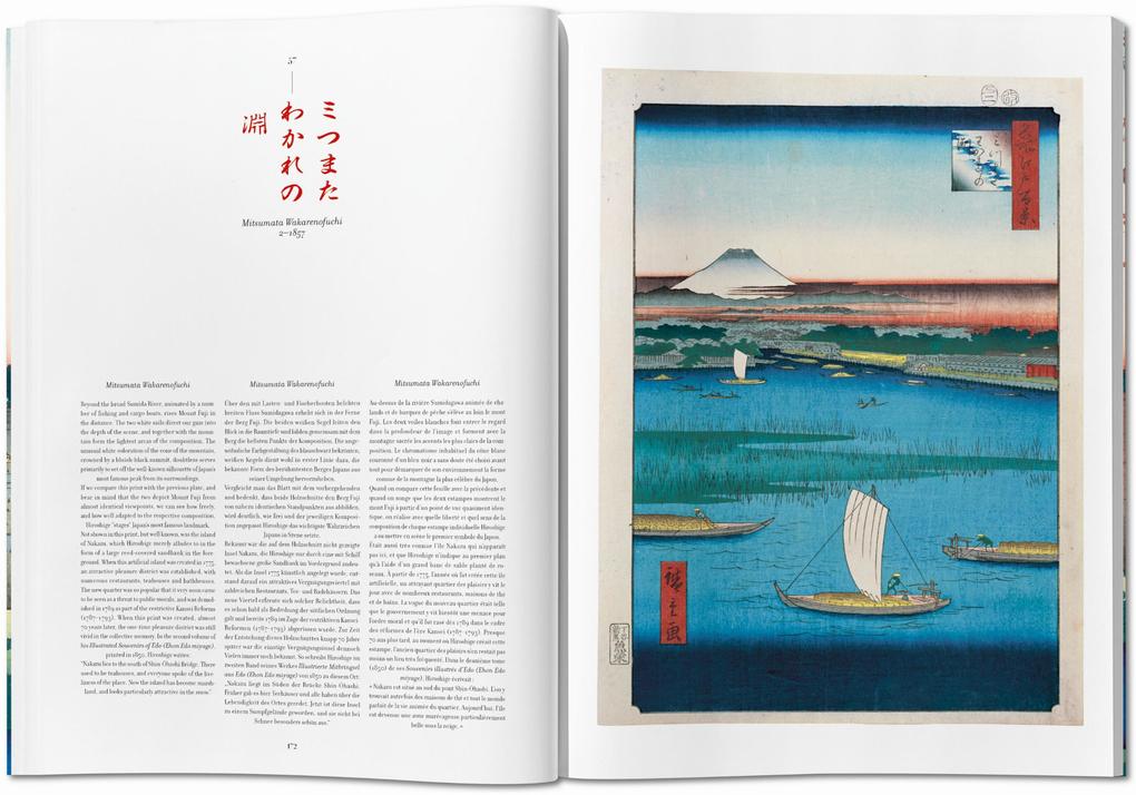 Weitere Ansicht: Hiroshige. One Hundred Famous Views of Edo | Lorenz Bichler, Melanie Trede