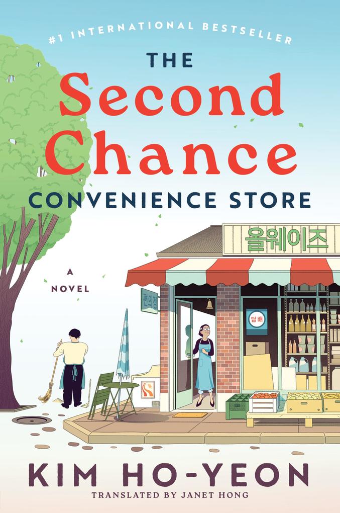 Produktbild: The Second Chance Convenience Store | Kim Ho-Yeon