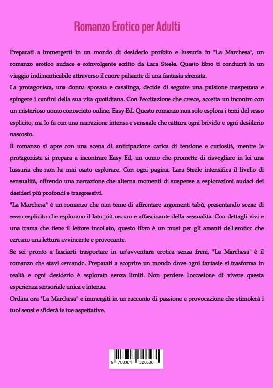 Weitere Ansicht: La Marchesa | Lara Steele