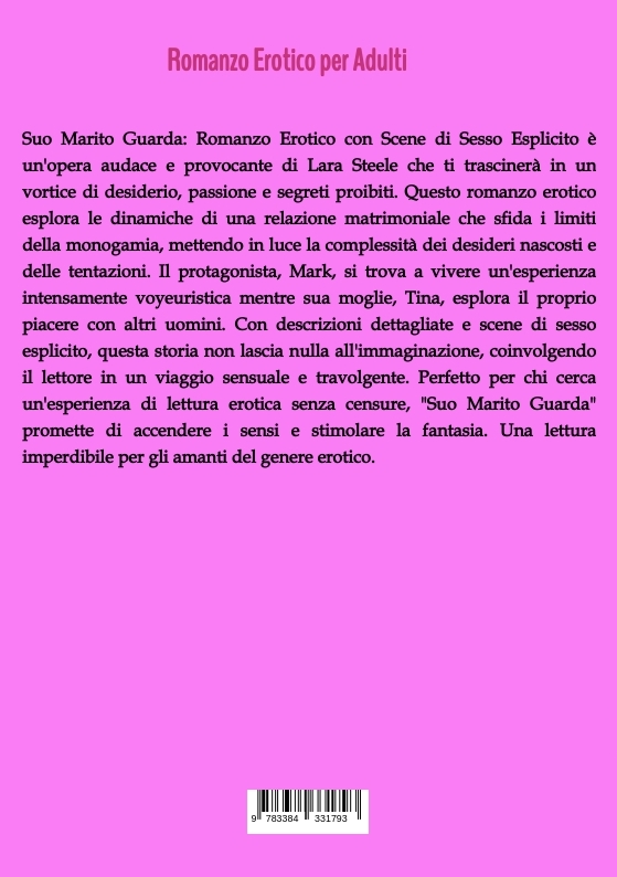 Weitere Ansicht: Suo Marito Guarda | Lara Steele