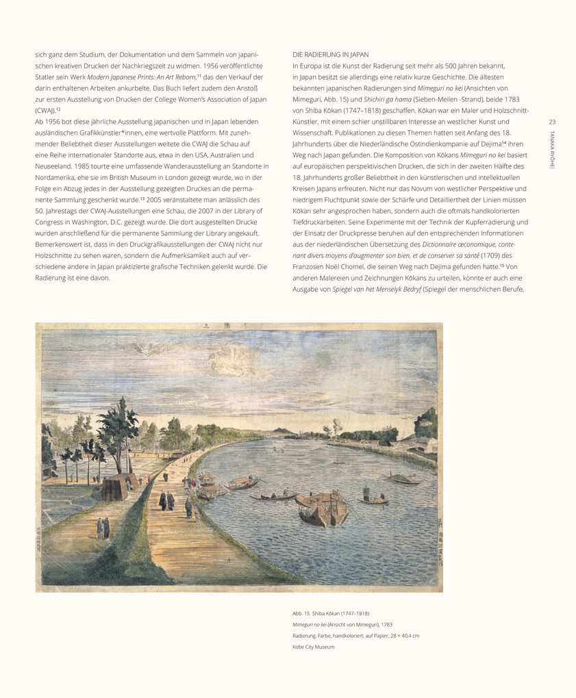 Weitere Ansicht: Von der Linie zur Landschaft