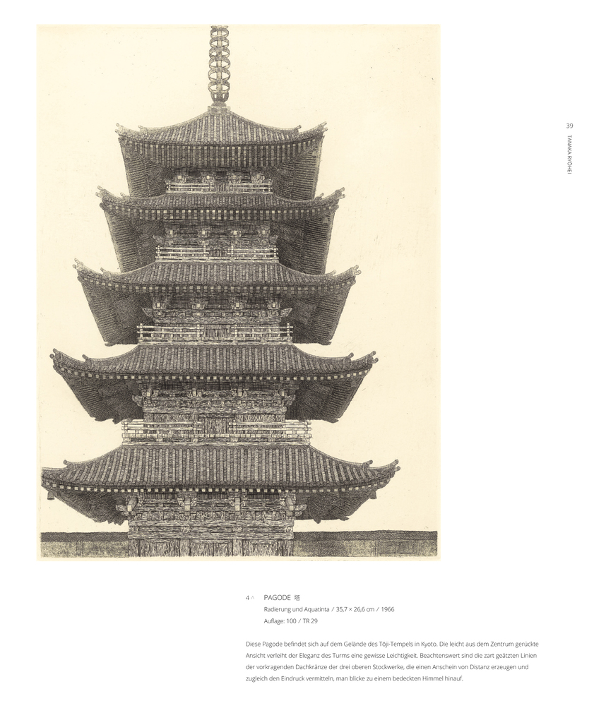 Weitere Ansicht: Von der Linie zur Landschaft