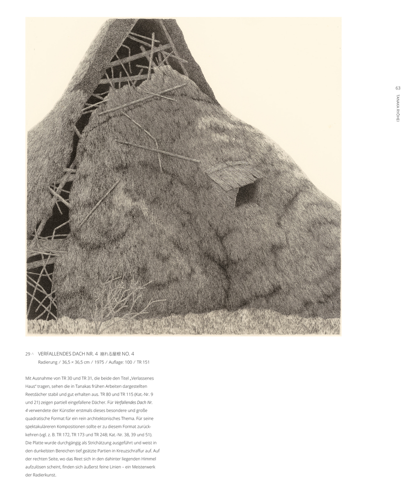 Weitere Ansicht: Von der Linie zur Landschaft