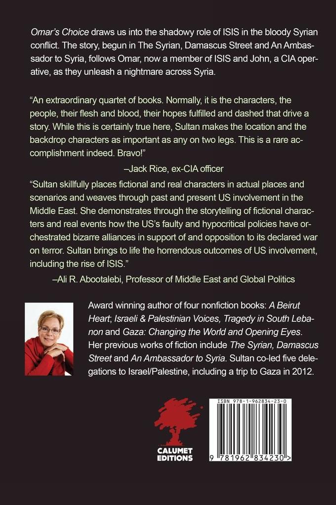 Weitere Ansicht: Omar's Choice | Cathy Sultan