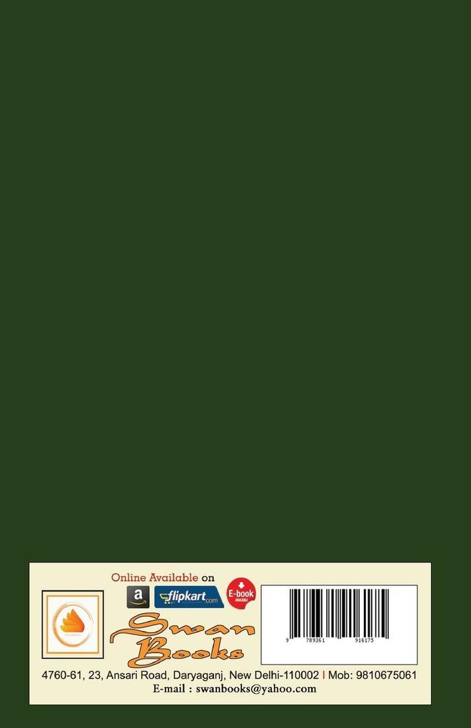 Weitere Ansicht: 1984 | George Orwell