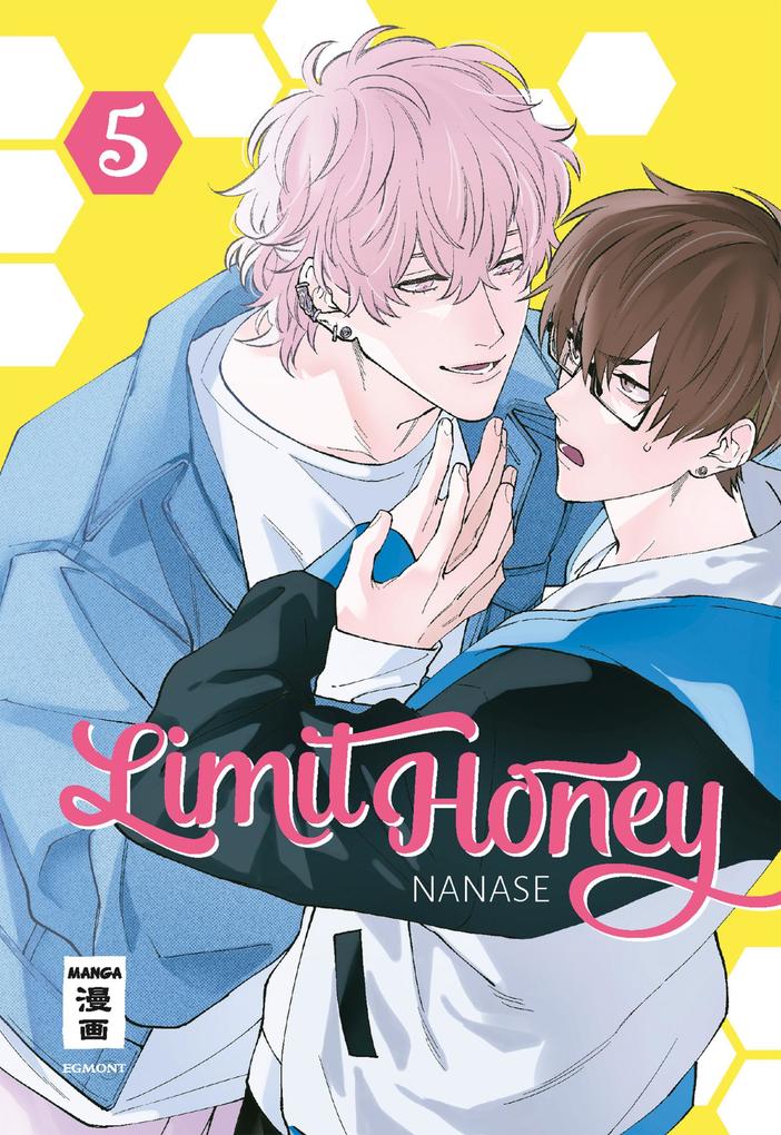 Produktbild: Limit Honey 05 | Nanase