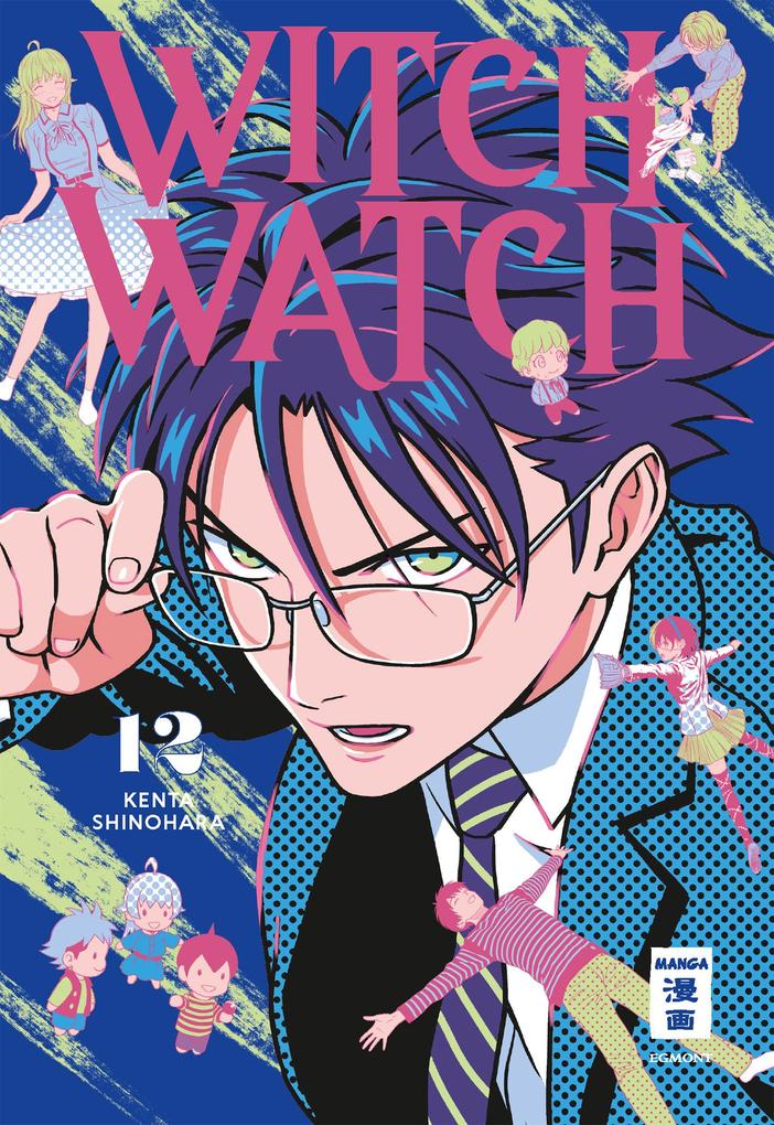 Produktbild: Witch Watch 12 | Kenta Shinohara