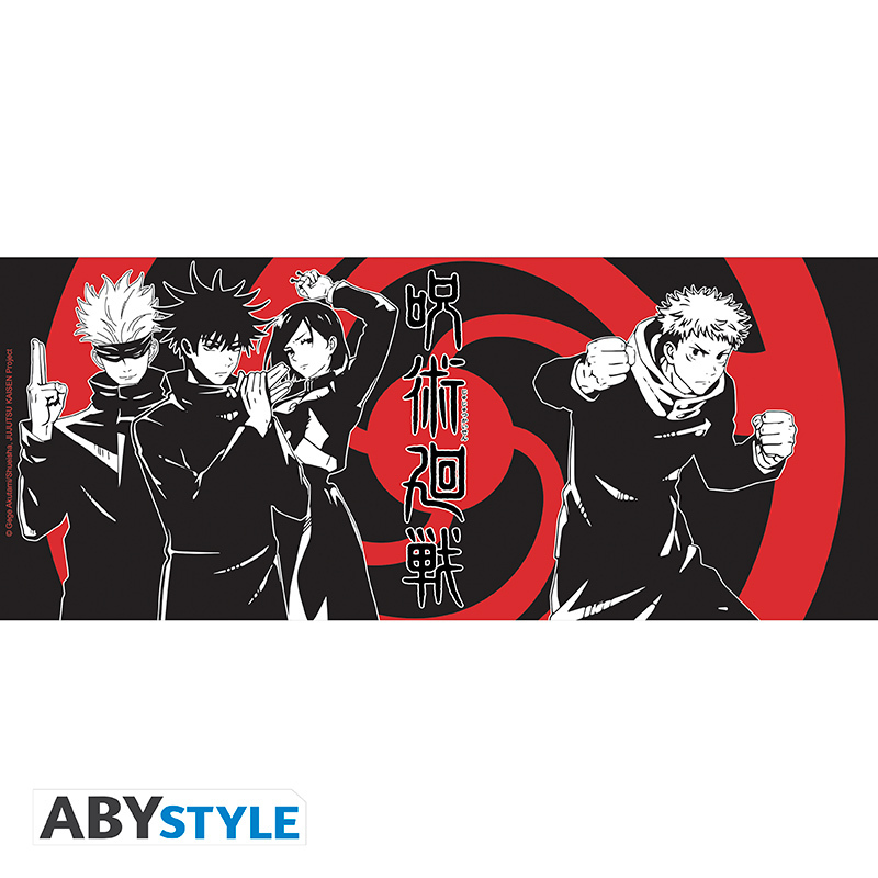 Weitere Ansicht: JUJUTSU KAISEN - Mug - Group black & white