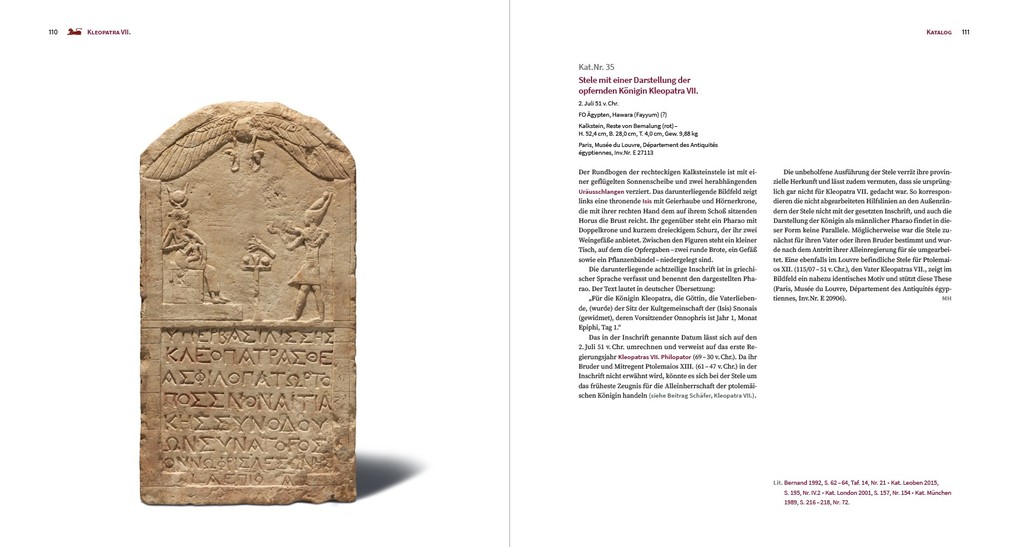 Weitere Ansicht: Caesar und Kleopatra