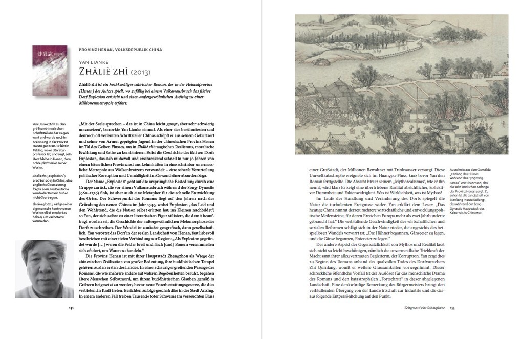 Weitere Ansicht: Schauplätze der Weltliteratur