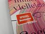 Weitere Ansicht: Für immer vielleicht | Cecelia Ahern