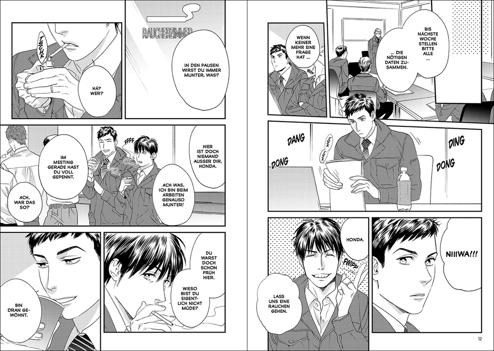 Weitere Ansicht: Du lässt mich zittern | NIYAMA