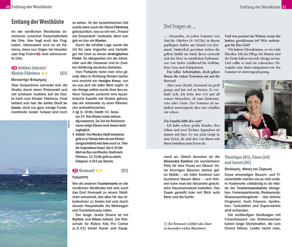 Weitere Ansicht: Reise Know-How InselTrip Rhodos | Juliane Israel