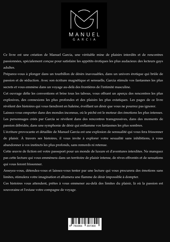 Weitere Ansicht: Au Cinéma | Manuel García