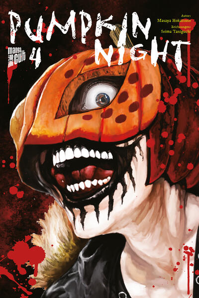 Produktbild: Pumpkin Night 4 | Masaya Hokazono, Hokazono