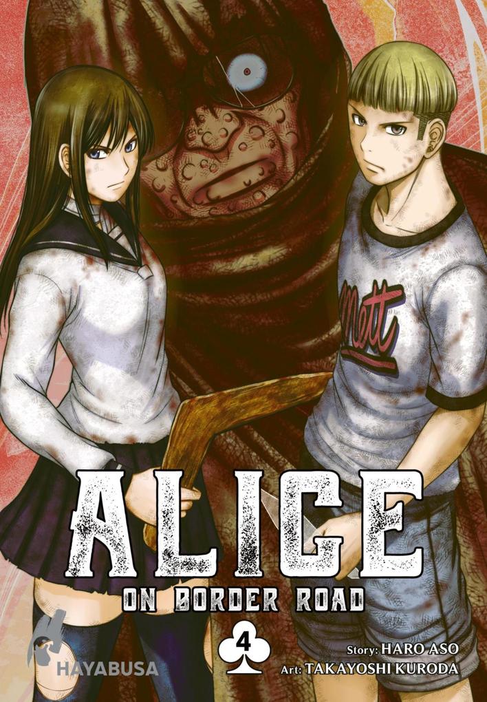 Produktbild: Alice on Border Road 4 | Haro Aso