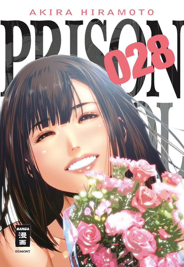 Produktbild: Prison School 28 | Akira Hiramoto