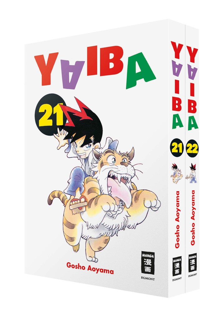 Weitere Ansicht: Yaiba Bundle 21+22 | Gosho Aoyama, Gsh Aoyama