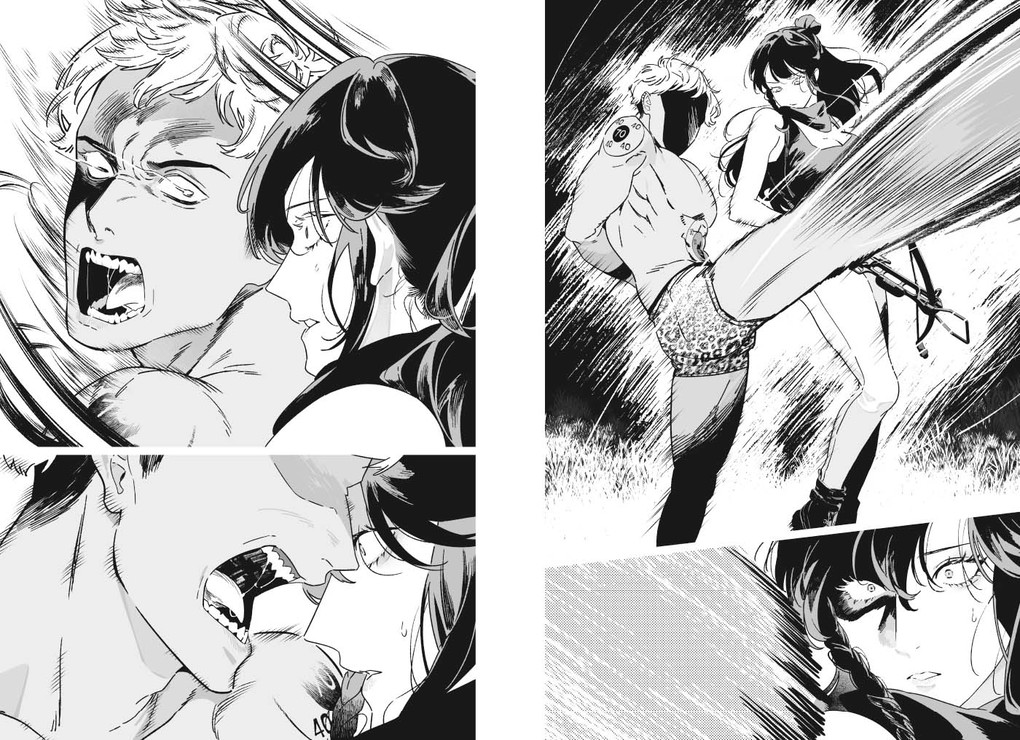 Weitere Ansicht: Maria's Judgement 04 | Junto Kamejima, Kazuki