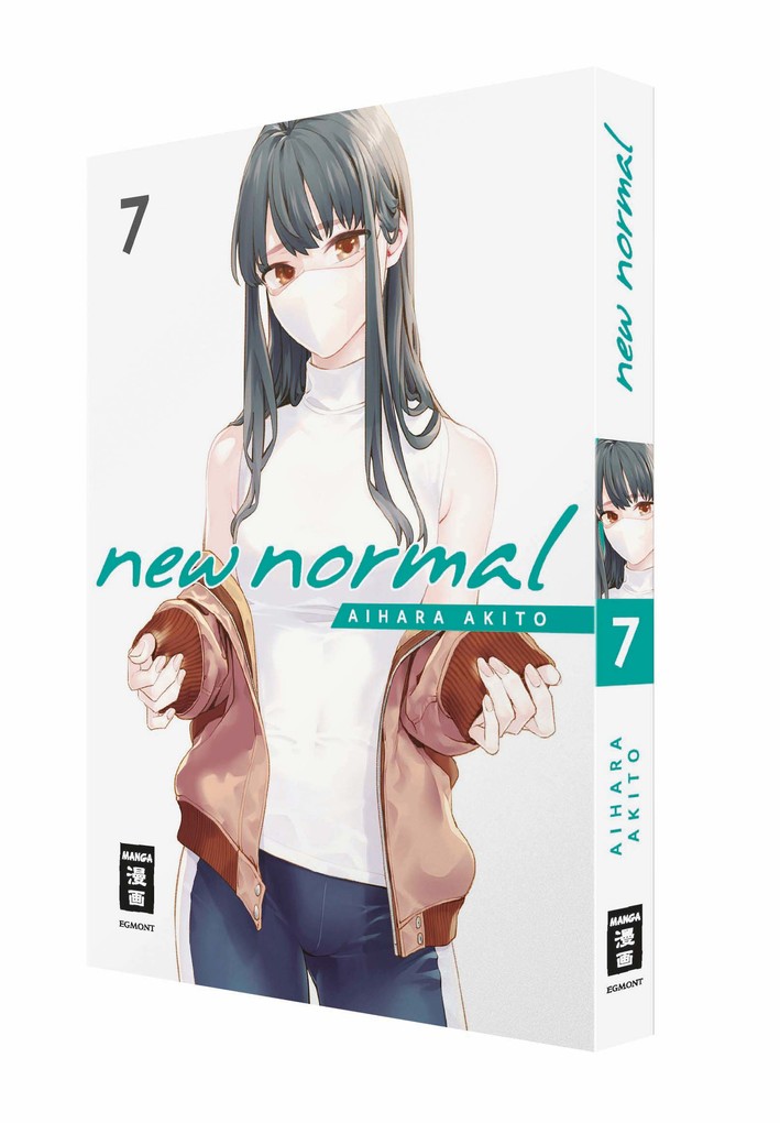 Weitere Ansicht: New Normal 07 | Akito Aihara