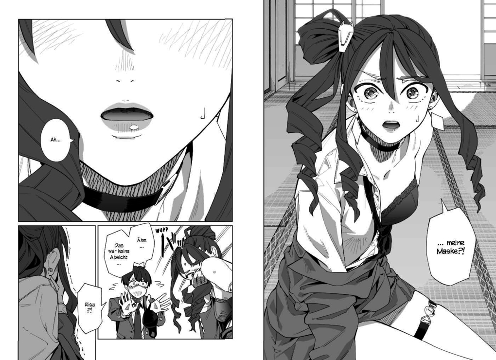 Weitere Ansicht: New Normal 07 | Akito Aihara