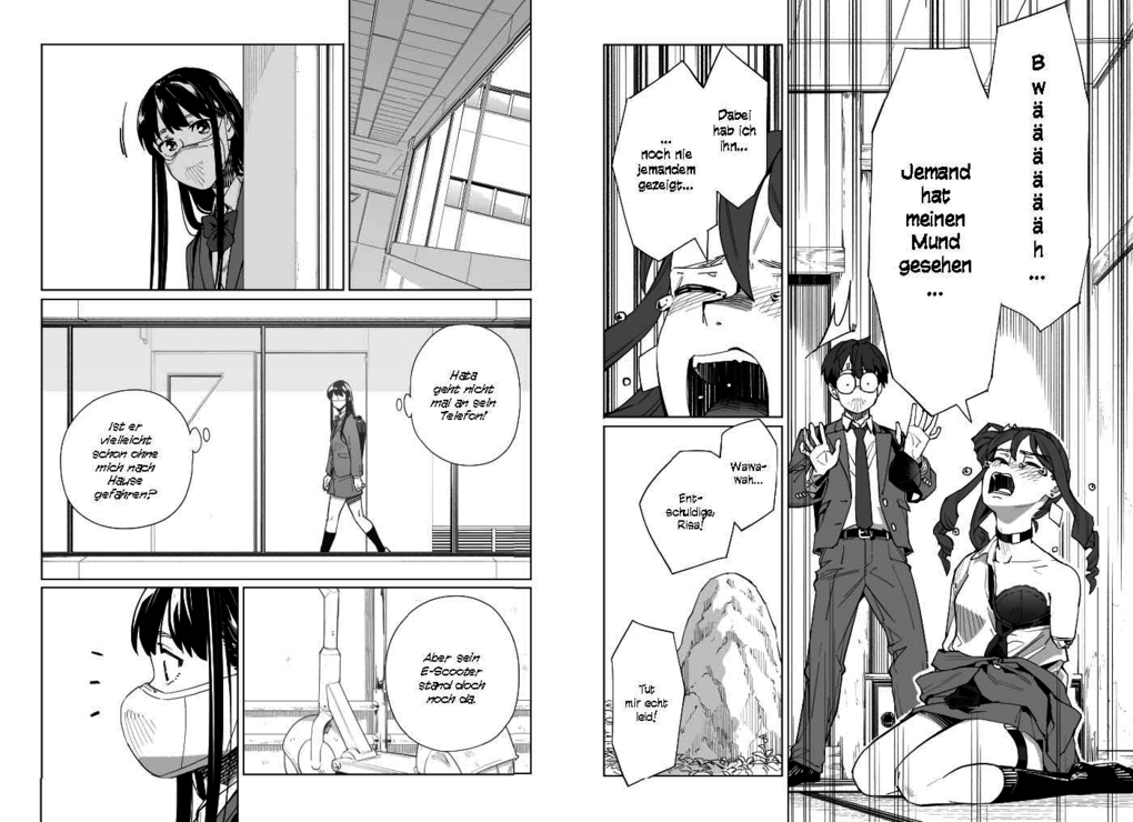 Weitere Ansicht: New Normal 07 | Akito Aihara