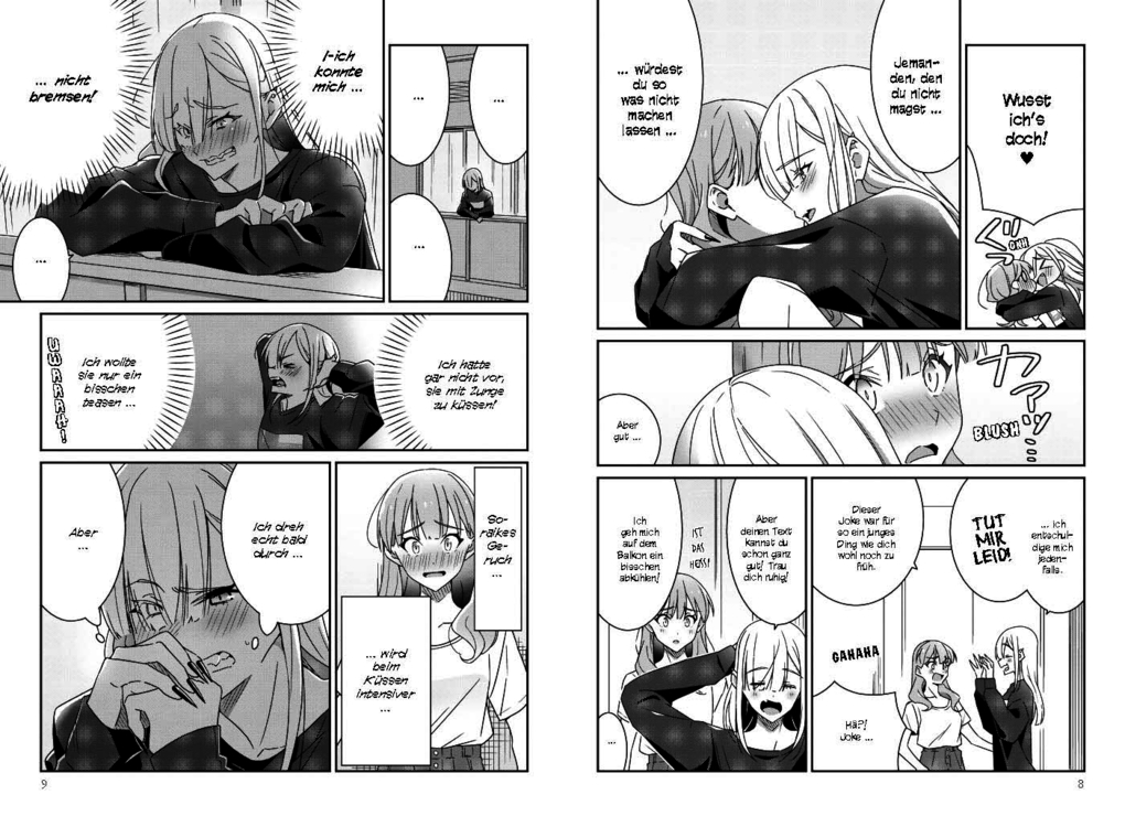 Weitere Ansicht: Which One Is Love? 03 | Tamamushi Oku