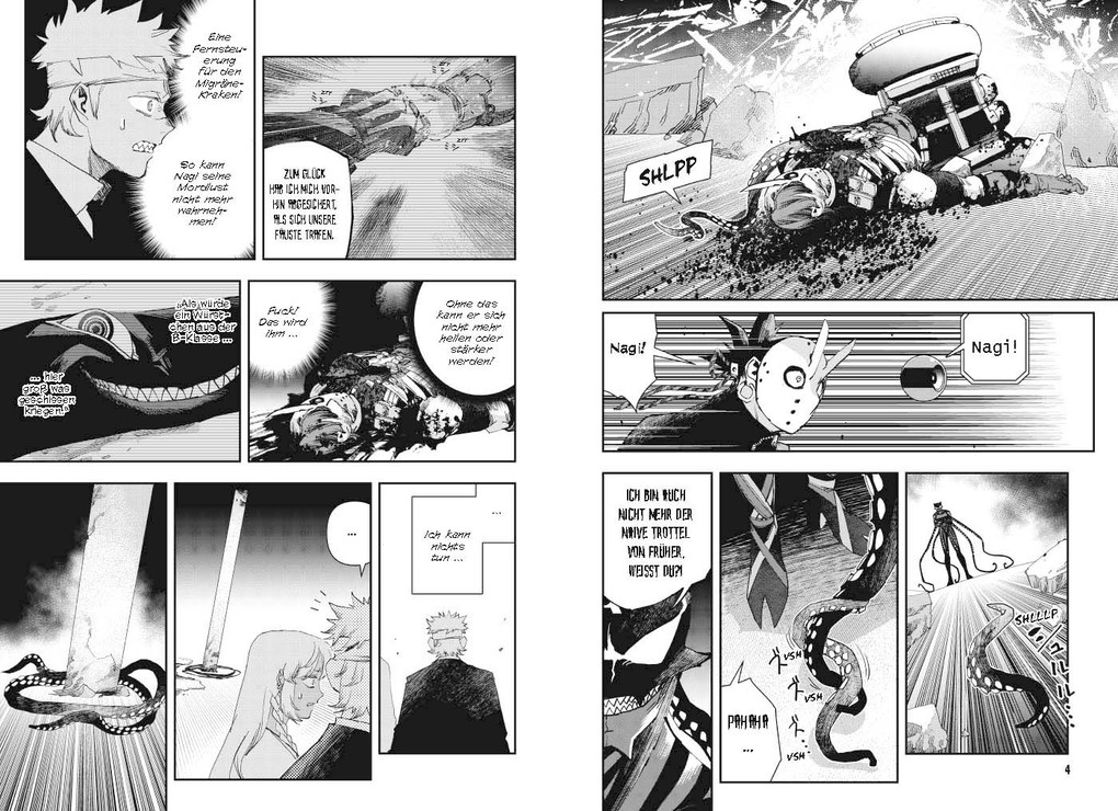 Weitere Ansicht: Tank Chair 07 | Manabu Yashiro