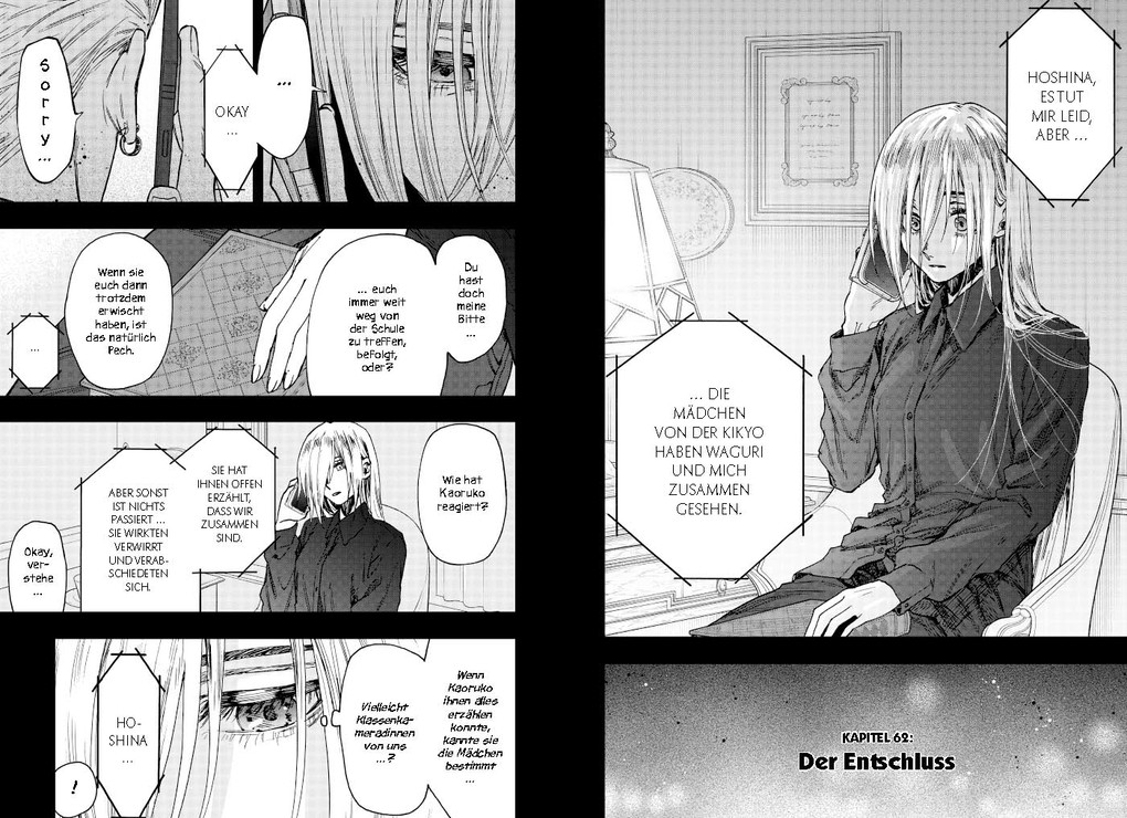 Weitere Ansicht: Kaoru und Rin 09 | Saka Mikami