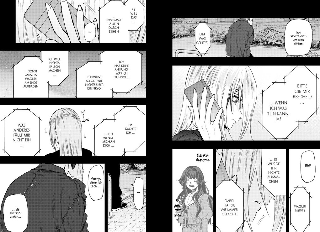 Weitere Ansicht: Kaoru und Rin 09 | Saka Mikami