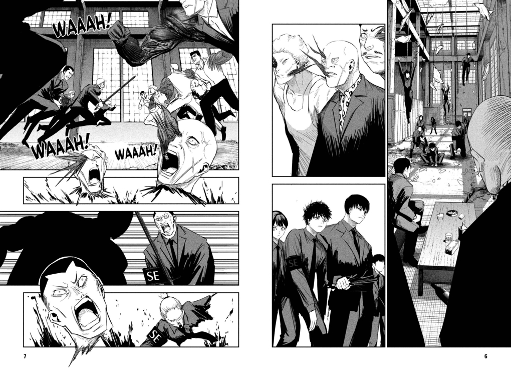 Weitere Ansicht: Lili-Men 03 | Takuma Tokashiki